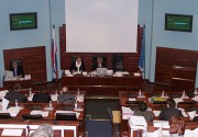 Северный парламент